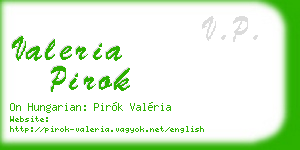valeria pirok business card