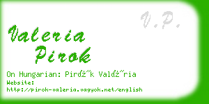 valeria pirok business card